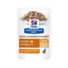 Hill's K/d + Mobility - Prescription Diet - Feline - Maaltijdzakje -Katten Honden Benodigdheden Winkel MsiEQXG8Y1GEDhLRVlrZIyuR82NB1y metaNTI3NDIwMTE1NjFfMC5qcGc