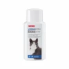 Beaphar Vermicon Shampoo Kat -Katten Honden Benodigdheden Winkel beaphar vermicon shampoo kat 200 ml 136169 0500 none