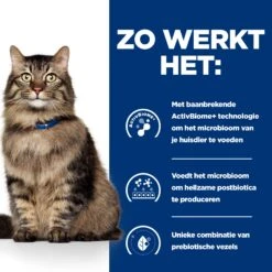 Hill's Prescription Diet - Gastrointestinal Biome - Kattenvoer -Katten Honden Benodigdheden Winkel hills prescription diet gastrointestinal biome kattenvoer 211895 2000 none