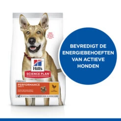 Hill's Science Plan - Adult - Performance -Katten Honden Benodigdheden Winkel hills science plan adult performance 218773 0500 none