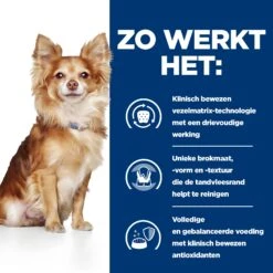 Hill's T/d Mini Dental Care - Prescription Diet - Canine -Katten Honden Benodigdheden Winkel hills td mini dental care prescription diet canine 218140 2000 none