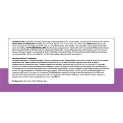 Prins NatureCare Diet Cat Struvite & Calciumoxalate 9 Prins NatureCare Diet Cat Struvite & Calciumoxalate -Katten Honden Benodigdheden Winkel prins naturecare diet cat struvite calciumoxalate 171235 2000 none