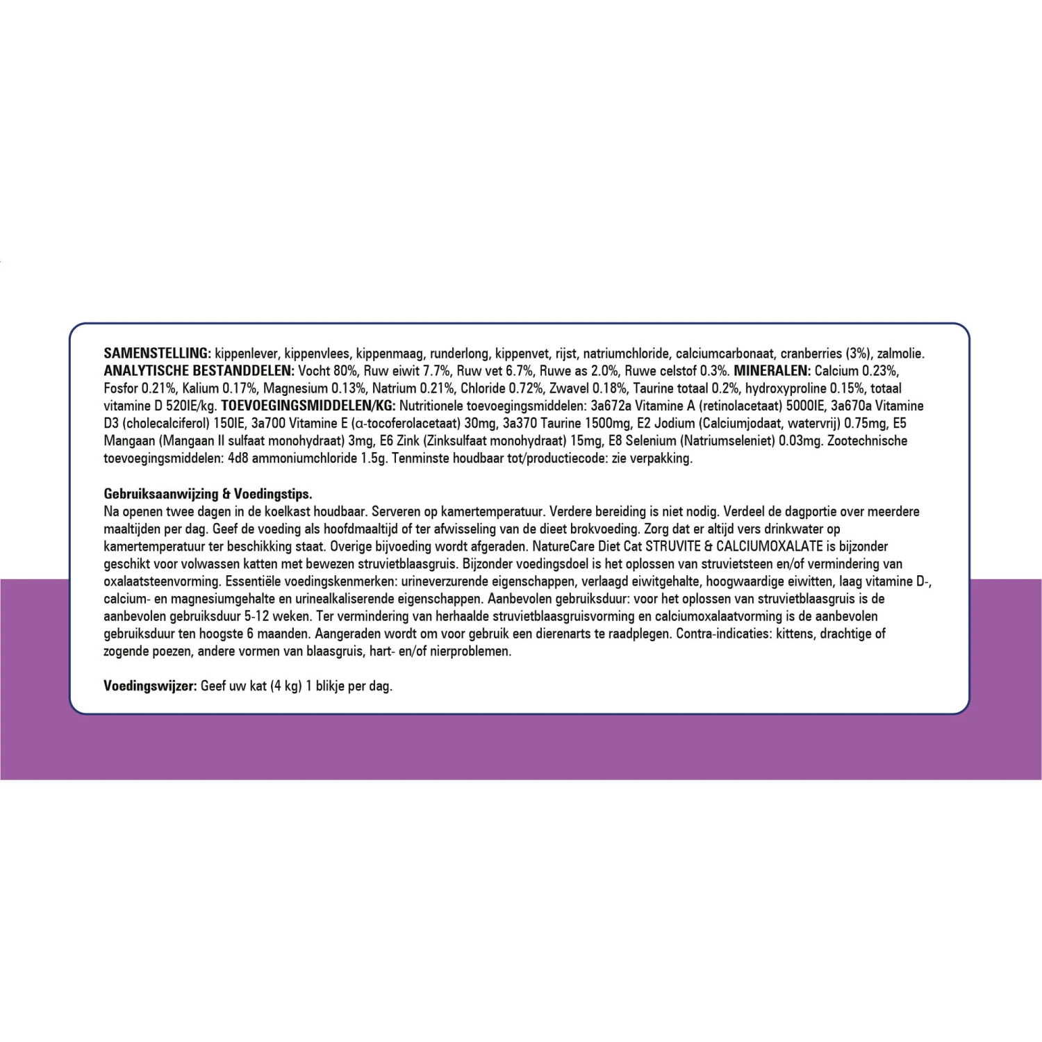 Prins NatureCare Diet Cat Struvite & Calciumoxalate 5 Prins NatureCare Diet Cat Struvite & Calciumoxalate - Afbeelding 3