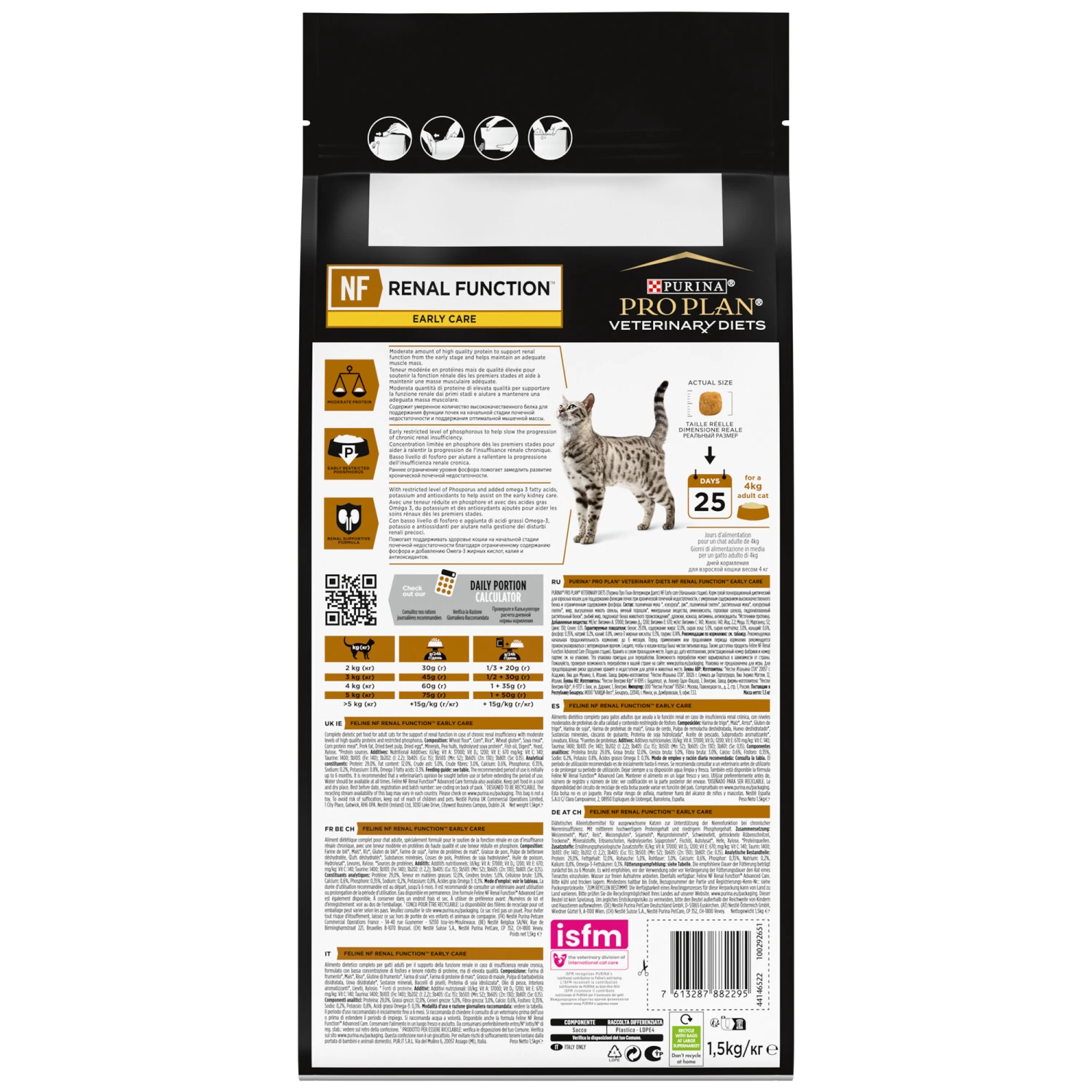 Purina Pro Plan Veterinary Diets NF Early Care Renal Function - Kat - Afbeelding 7