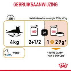 Royal Canin Hair & Skin In Gravy - Kattenvoer 24 Royal Canin Hair & Skin In Gravy - Kattenvoer -Katten Honden Benodigdheden Winkel xPkrRl5q6Ft0iM13aK0ihwgX9jvRPt metaUkMtQ2FyZS1IYWlyLVNraW4tR3JhdnkuanBn